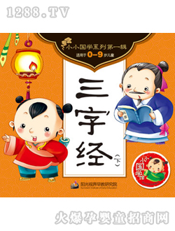 ���ֽ�(j��ng)���£�