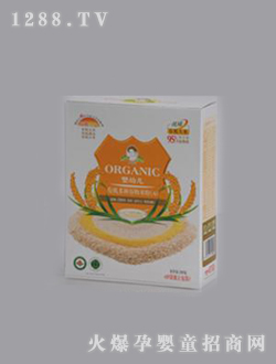 ���F��yingye��N�ЙC�׷�A