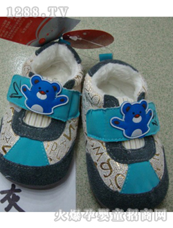 ��ʿ���ɫС��yingeЬ