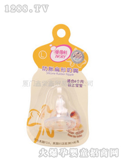 �۵�����Û��������B22L