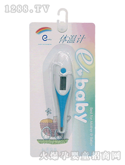 ���⌚ؐ�w��Ӌ