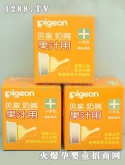 ؐ�Hʮ�����z����