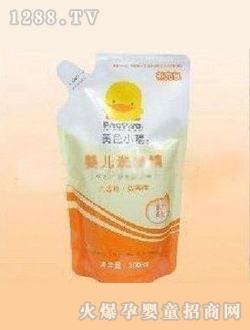 �SɫС��yingeϴ�l(f��)��