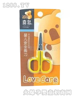 ϲ��yinge��ȫ����