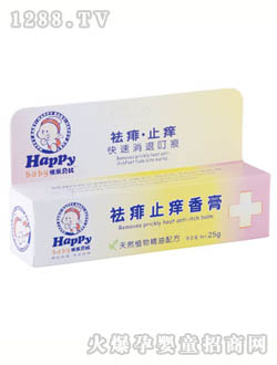 �옷(l��)ؐ������ֹ�W���