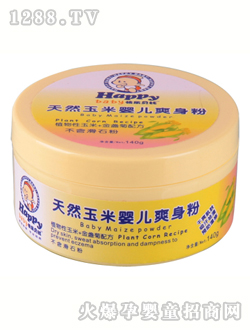 �옷(l��)ؐ������ˬ����