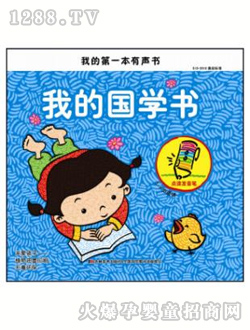 �ҵć�(gu��)�W(xu��)��(sh��)