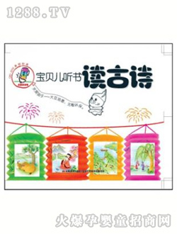 Ҽ�����x��Ԋ(sh��)�x��