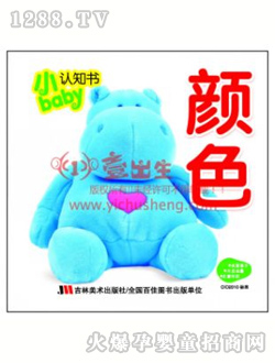 Ҽ�����ɫ�J(r��n)֪��