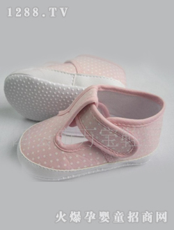 ���ɫyinge�W(xu��)��Ь