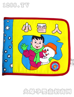 �J(r��n)�R��ȻСѩ��