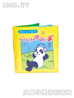 ���ƕ�СС������