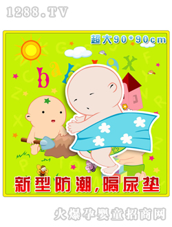 ؐ�������ͷ�������|