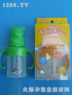 �����հѷ�Û������