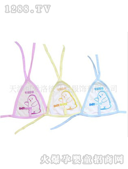 �ɐ�(��i)���yinge�o(h��)Ě��