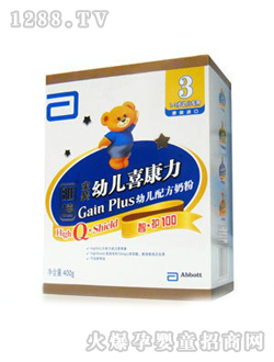 �������o(h��)100youeϲ����3��400G