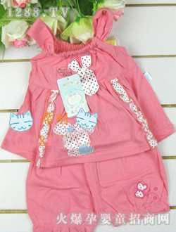 С��̖(h��o)��ɫyinge���b