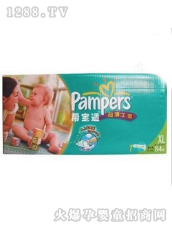 �͌��m����ѝXL84