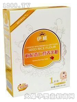 �������޲�ʠI(y��ng)�B(y��ng)�׷�