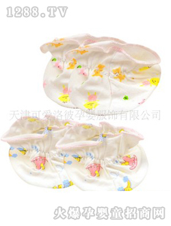 ���ȱ�yinge�o�_��