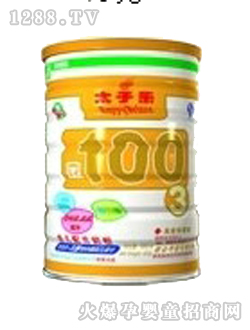 太子樂900g三段yinge奶粉