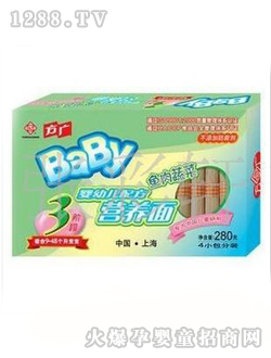 ���V�~���߲ˠI�B(y��ng)��300g