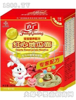 ���V�����I�B(y��ng)�䷽�t�ĵع���280g