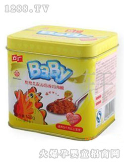 ���Vyingye�I�B(y��ng)�u����100��