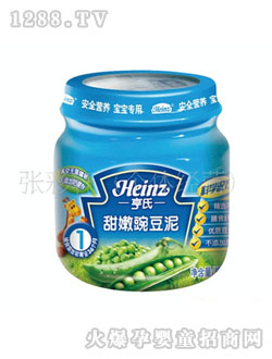 ���������㶹��113g