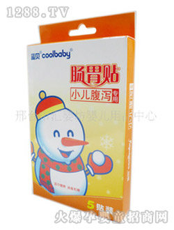 �{(l��n)ɫ�r(sh��)���cθ�N