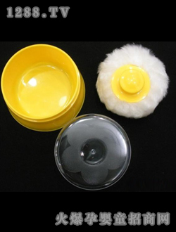 С�Ԛ�yinge�ۓ�