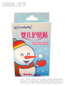 �{(l��n)ɫ�r(sh��)��yinge�o(h��)Ě�N