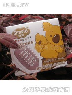 ����Ƭʽ늟�������