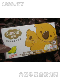 ����yinge�����(q��)��Ƭ