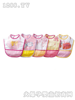 nissenyinge�����