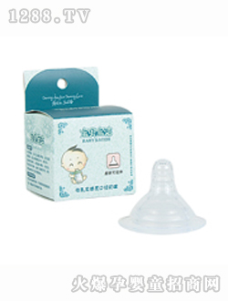 ����yinge����