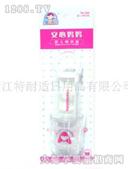 ���ċ����Ͳ��yingeιˎ��