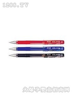 �H�Ӊ�(m��ng)���S���ԹP96611