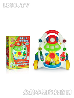 ؐ��(l��)��youe����(l��)�W(xu��)��܇(ch��)FS-37210