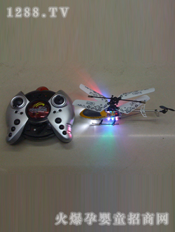 �R���b���w�C(j��)6601A