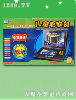 ���d��ͯ�W���CLX-471