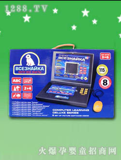 ���d��ͯ�W���CLX-471SE