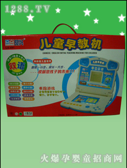 ���d��ͯ�W���CLX-491