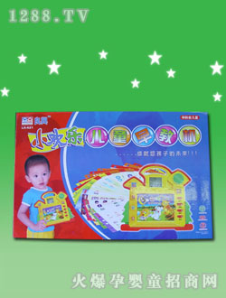 ���d��ͯ�W���CLX-521