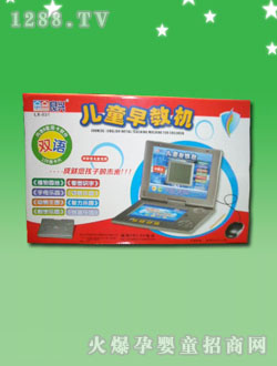 ���d��ͯ�W���CLX-531