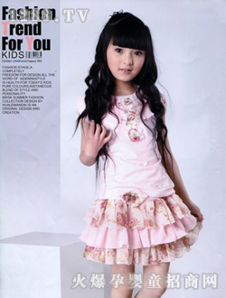 �{(l��n)ɫ���`�۰�ɫͯȹ