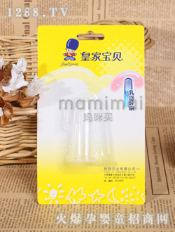 �ʼҌ�ؐ��ָyinge��ˢ