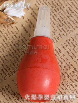 �ʼҌ�ؐ������