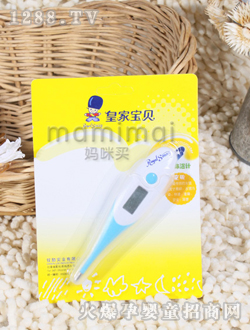 �ʼҌ�ؐyinge����w��Ӌ(j��)