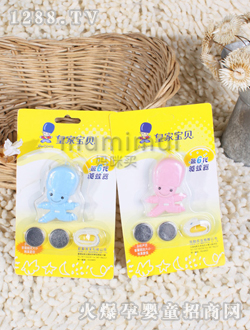 �ʼҌ�ؐ������yinge�����(q��)����